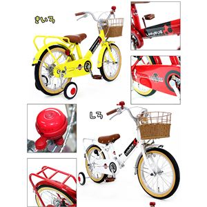 2013Nf BorderOnei{[_[j LADY BUG 16C` Yellow 4`6 cp]ԉ摜R