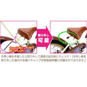 2013Nf BorderOnei{[_[j COUNTRY NUTS FARM 14C` Red 3`4 cp]ԉ摜Q