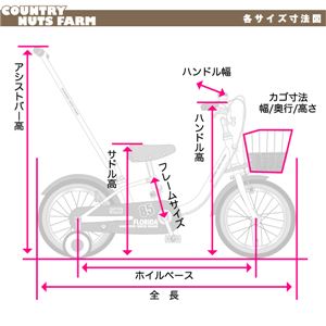 2013Nf BorderOnei{[_[j COUNTRY NUTS FARM 14C` Brown 3`4 cp]ԉ摜S