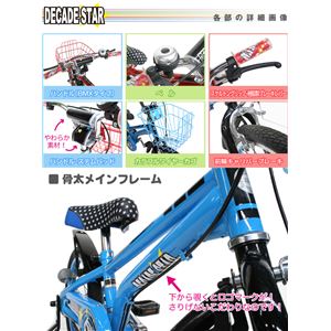 2013Nf BorderOnei{[_[j DECADE STAR 16C` Green 4`6 cp]ԉ摜Q
