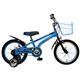 2013年モデル BorderOne(ボーダーワン) DECADE STAR 18インチ Blue 5〜7歳 幼児用自転車画像最小1