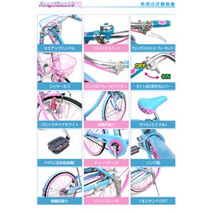 2013Nf BorderOnei{[_[j Angel Sweet 24C` Pink 7`12 qp]ԉ摜Q
