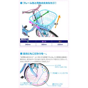 2013Nf BorderOnei{[_[j Angel Sweet 26C` Blue qp]ԉ摜R