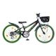2013年モデル BorderOne(ボーダーワン) BLACK MATRIX 20インチ 6段変速 Green 5〜10歳 子供用自転車画像最小1