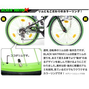 2013Nf BorderOnei{[_[j BLACK MATRIX 26C` 6iϑ Blue qp]ԉ摜R