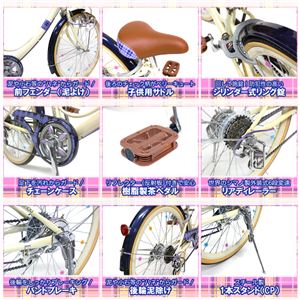 2013Nf BorderOnei{[_[j chou chou 22C` 6iϑ Pink 6`11 qp]ԉ摜R
