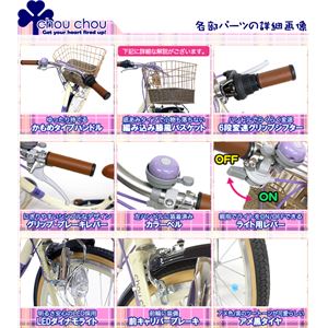 2013Nf BorderOnei{[_[j chou chou 24C` 6iϑ Blue 7`12 qp]ԉ摜Q