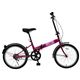 2013Nf BorderOnei{[_[j OLITA20 20C` Vivit Pink ܂肽ݎ]ԉ摜ŏP