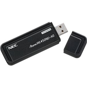 NEC AtermWL450NU-AG[USB子機] PA-WL450NU／AG