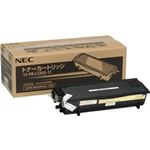 NEC トナーカートリッジ PR-L1200-11