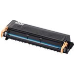 NEC EPカートリッジ PR-L8000-11