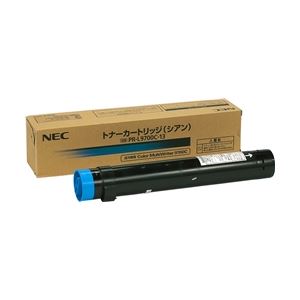 NEC トナーカートリッジ（シアン） PR-L9700C-13