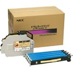 NEC ドラムカートリッジ PR-L9700C-31