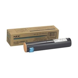 NEC トナーカートリッジ（シアン） PR-L9800C-13