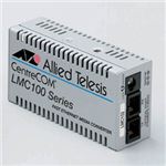 アライドテレシス CentreCOM LMC102 メディアコンバーター 0011R