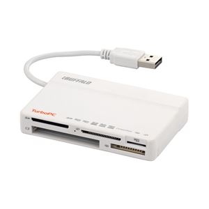 高速カードリーダー/ライター 4倍速 TurboPC EX 52+5メディア対応 ホワイト