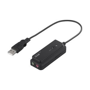 バッファロー（サプライ） USBオーディオ変換ケーブル（USB A to 3.5mmステレオミニプラグ） BSHSAU01BK