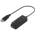 バッファロー（サプライ） USBオーディオ変換ケーブル（USB A to 3.5mmステレオミニプラグ） BSHSAU01BK