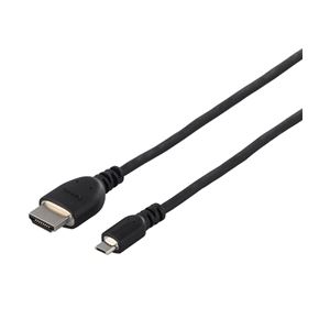バッファロー（サプライ） MHL対応機器専用MHLケーブル 3m ブラック BSMPC16M30BK