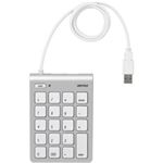 テンキーボード Mac用 USB接続 スリム 独立キー シルバー