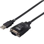 バッファロー（サプライ） USBシリアル変換ケーブル 0.5m ブラックスケルトン BSUSRC0605BS