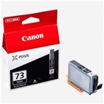 キャノン（Canon） インクタンク PGI-73MBK 6392B001