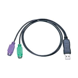 CG-USBKMSV2 PS/2-USB変換アダプター