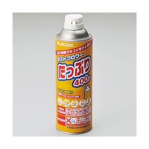 ZEL-AD152A 20個セット