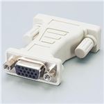 AD-D15FTDVM 5個セット