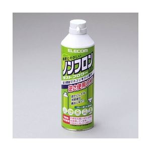 ZEL-ADECOM 5個セット