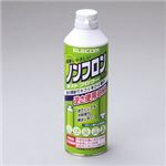 ZEL-ADECOM 5個セット