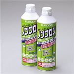 ZEL-ADECOMW 20個セット