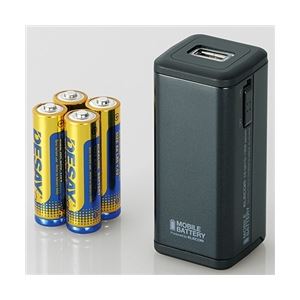 DE-U01D-1908BK 50個セット