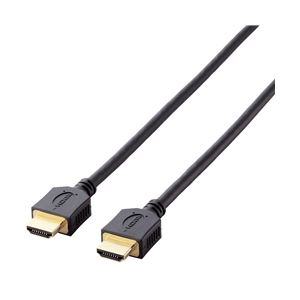 【訳あり・在庫処分】DH-HD14ER15BK 20個セット