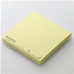 ESB-FS02YL 2個セット