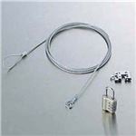 ZEL-ESL10 20個セット
