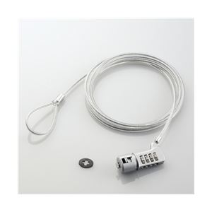 ZEL-ESL37 20個セット