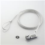 ZEL-ESL37 5個セット