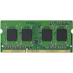ELECOM（エレコム） RoHS対応 DDR3-1600（PC3-12800） 204pinS.O.DIMMメモリモジュール／2GB EV1600-N2G／RO