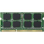 EV1600-N4G／RO 5個セット