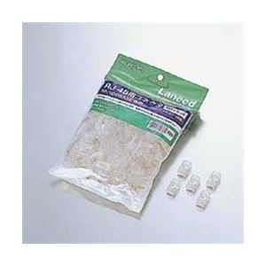 LD-RJ45T100 5個セット