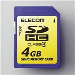 ZEL-MFFSDH04G 5個セット