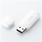ELECOM（エレコム） バリュータイプUSBメモリ MF-HMU2シリーズ 8GB ホワイト MF-HMU208GWH