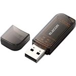 ZEL-MFHMU216GBK 2個セット