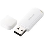 ELECOM（エレコム） USB2.0／1.1 セキュリティソフト対応バリュータイプUSBメモリ／16GB／ホワイト MF-HMU216GWH