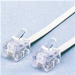 MJ-10WH 5個セット