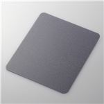 MP-065ECOBK2 100個セット