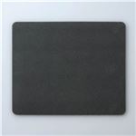 ZEL-MP087GY 10個セット