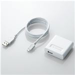 MPS-X10ACUCWH 2個セット