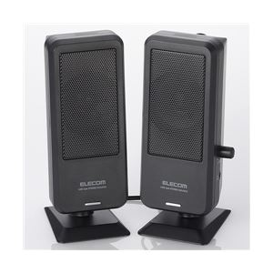マルチメディアスピーカ USB電源タイプ/0.5W(ブラック)